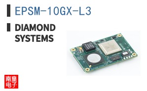 EPSM-10GX-L3